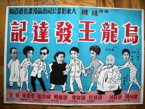做个大阪艺术大学毕业证