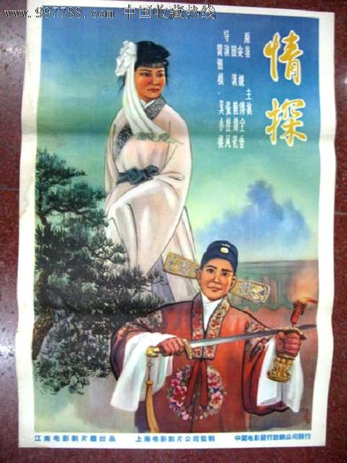 作假京畿大学毕业证